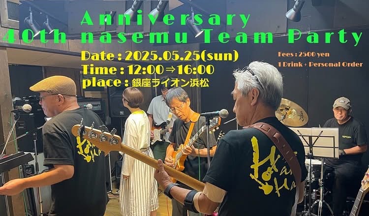 Umesan1955's tweet photo. https://t.co/bdztD0GM4W