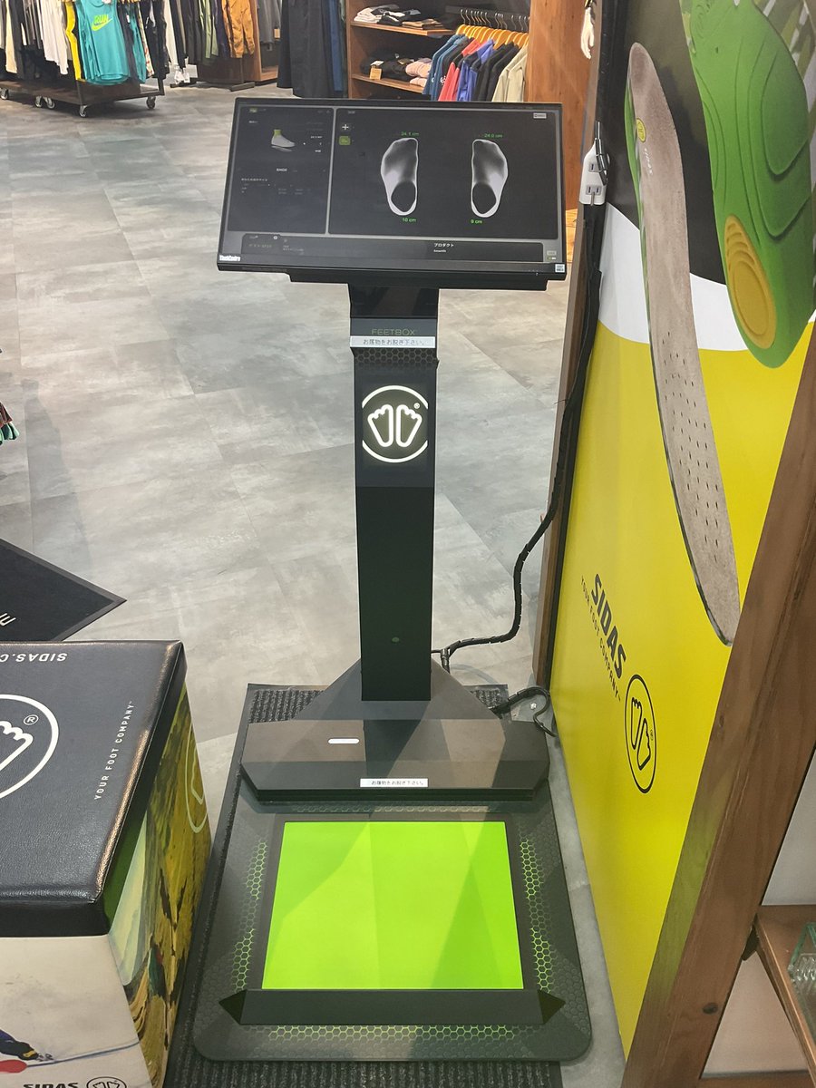ishiichiba's tweet image. 石井スポーツ千葉店です⛰️

🏃‍♀️【SIDAS Feetbox導入】
登山靴やランニングシューズ、なんとなく選んでいませんか？
SIDASのFeetboxで足型を“見える化”👀
あなたに合ったインソール・シューズ選びをサポートします！
まずは無料計測から✨
#SIDAS #足型計測