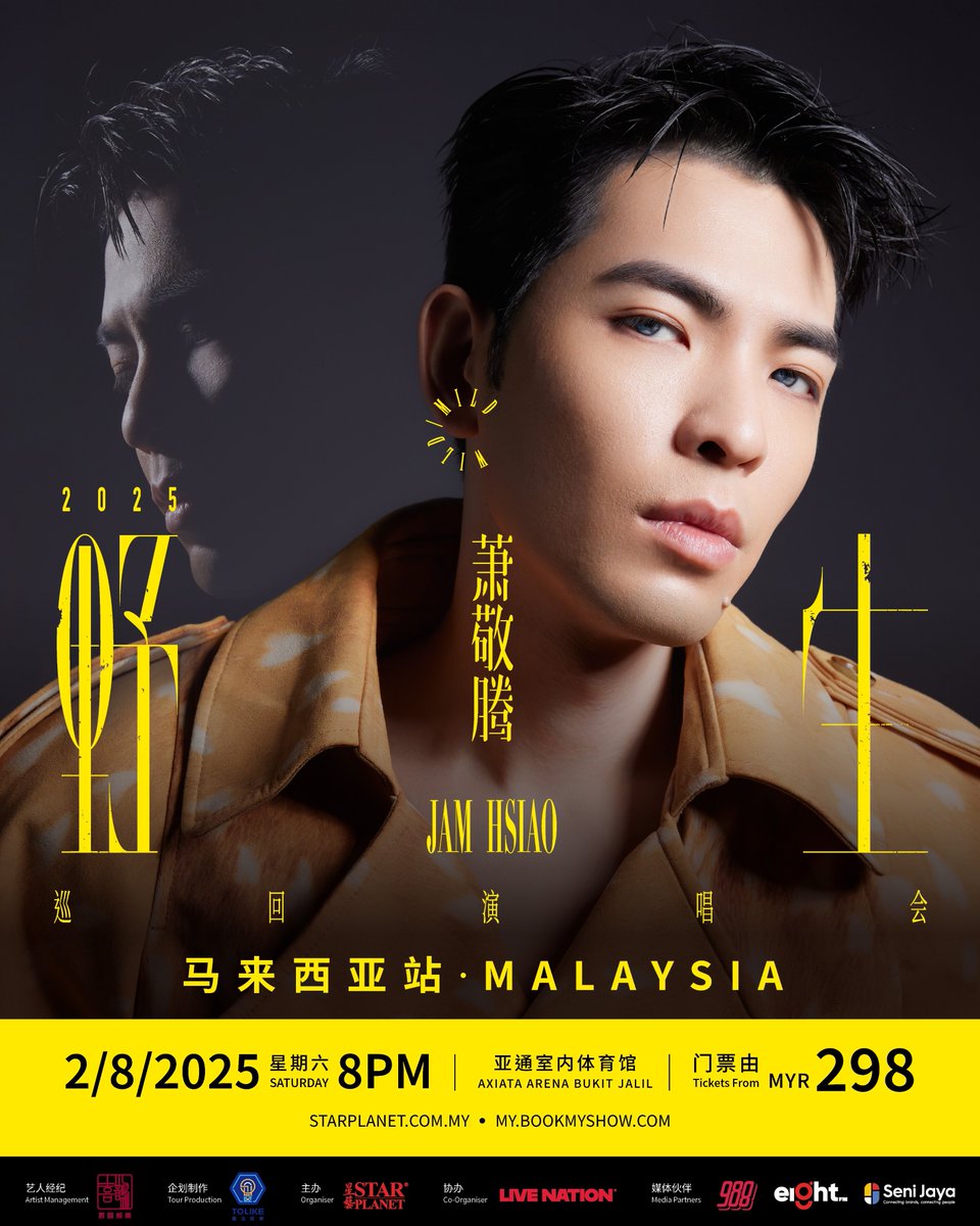 988FM's tweet photo. 🔥 萧敬腾《野生》巡回演唱会·马来西亚站 来了！别只听别人说——这次，亲临现场感受“野生”的萧敬腾！

8月2日，吉隆坡 Axiata Arena，跟着萧敬腾一起释放内心的野性🎤🦁

购票平台：https://t.co/WGmIuGf9FQ

#JamHsiao #野生巡演 #萧敬腾2025 #StarPlanet #LiveNation #988 https://t.co/rVZ7exriNK