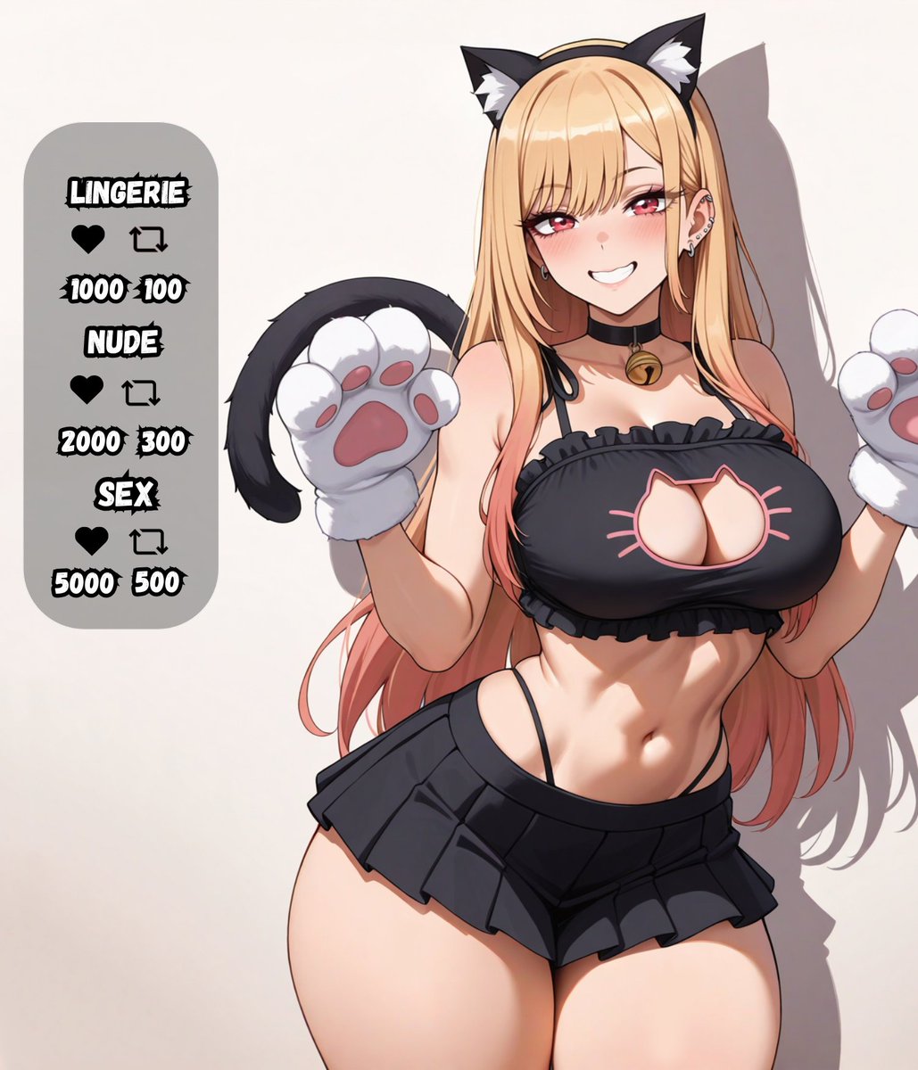 Marin Kitagawa 😻