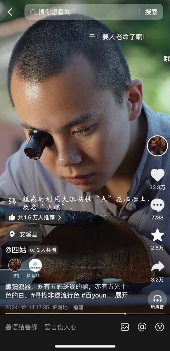 freeLotus66's tweet photo. 看到土憨走不动 https://t.co/Yr6INfqfeu