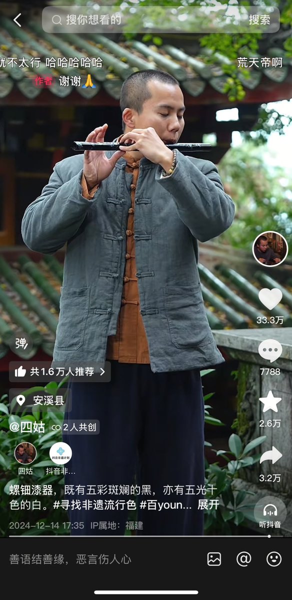 freeLotus66's tweet photo. 看到土憨走不动 https://t.co/Yr6INfqfeu