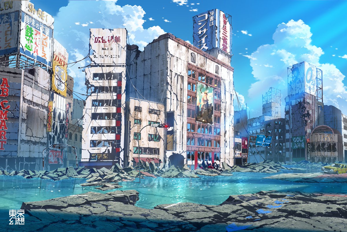 東京水景
Tokyo_Submerged landscape