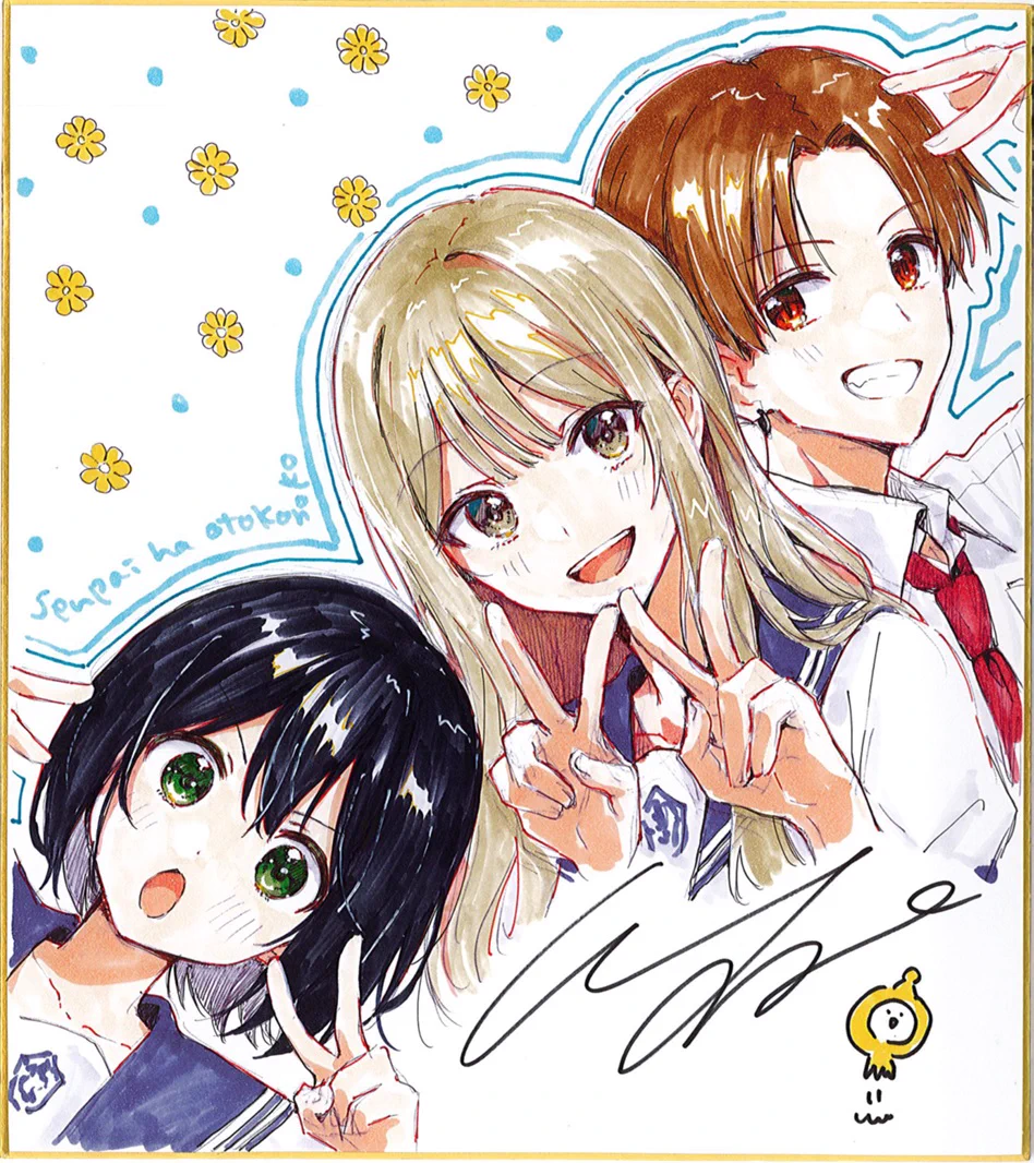 ぽむ（@pomujoynet1） / X