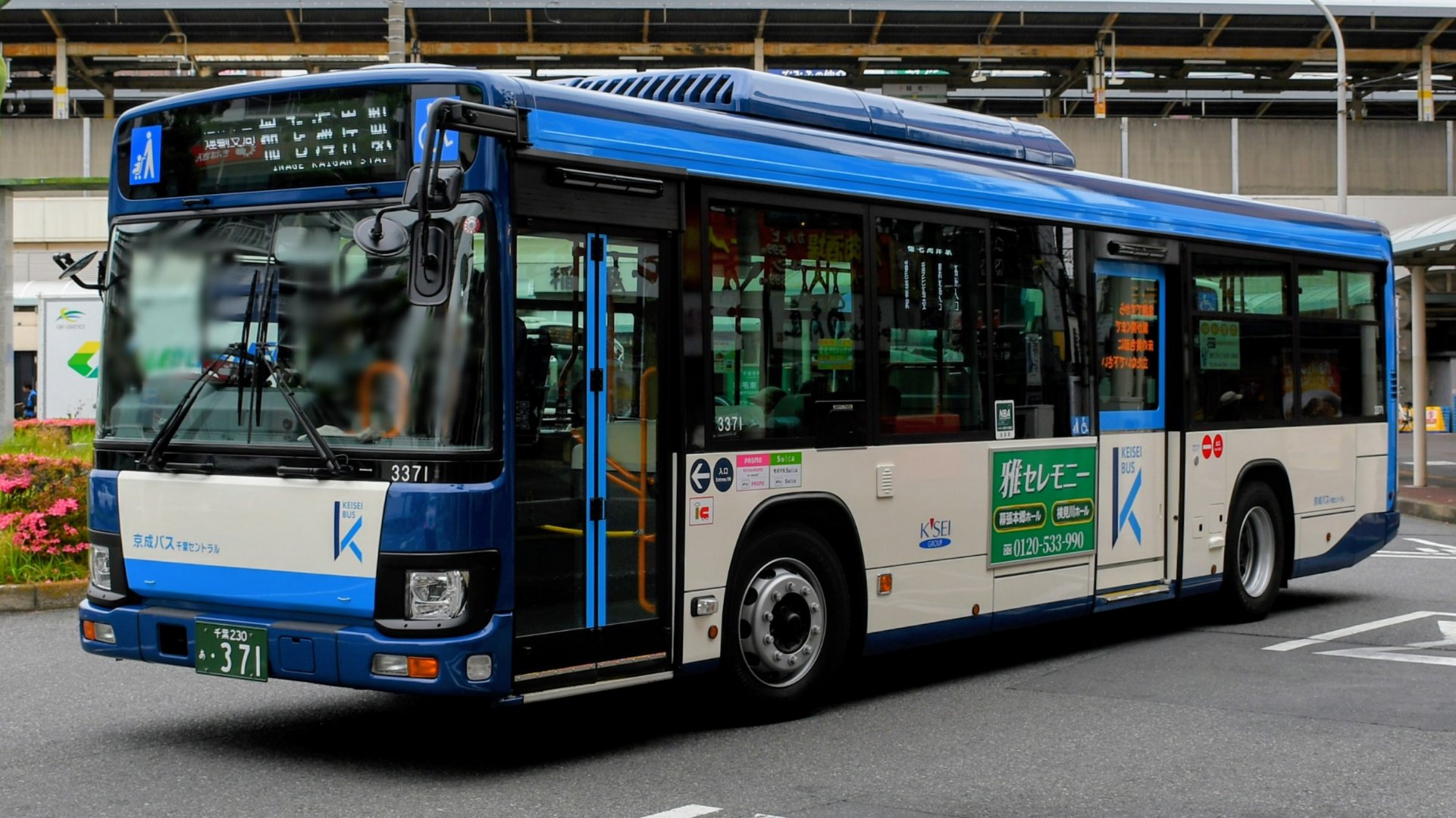 タパス 1280px-