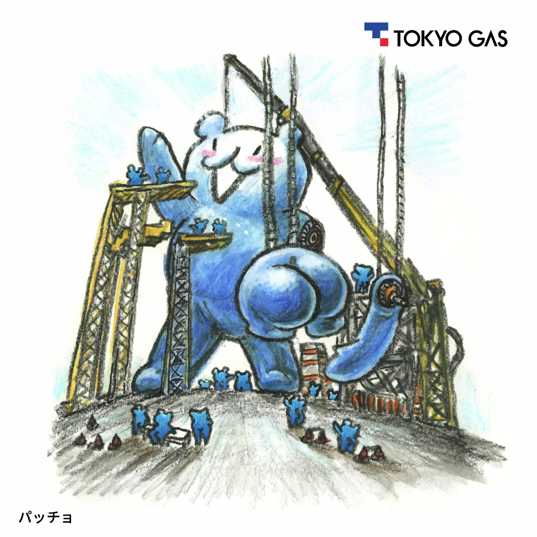 公の場での発言・インタビュー報道記録
