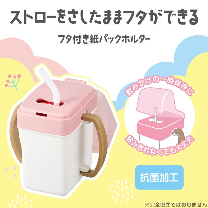 アカチャンホンポ🚼 on X: 