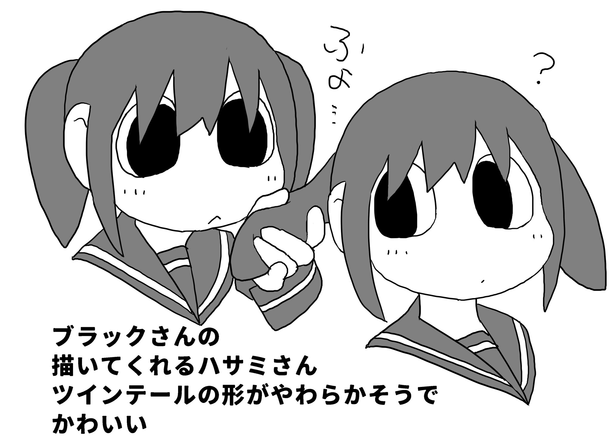 島風改三 ガレージキット はむすた工房