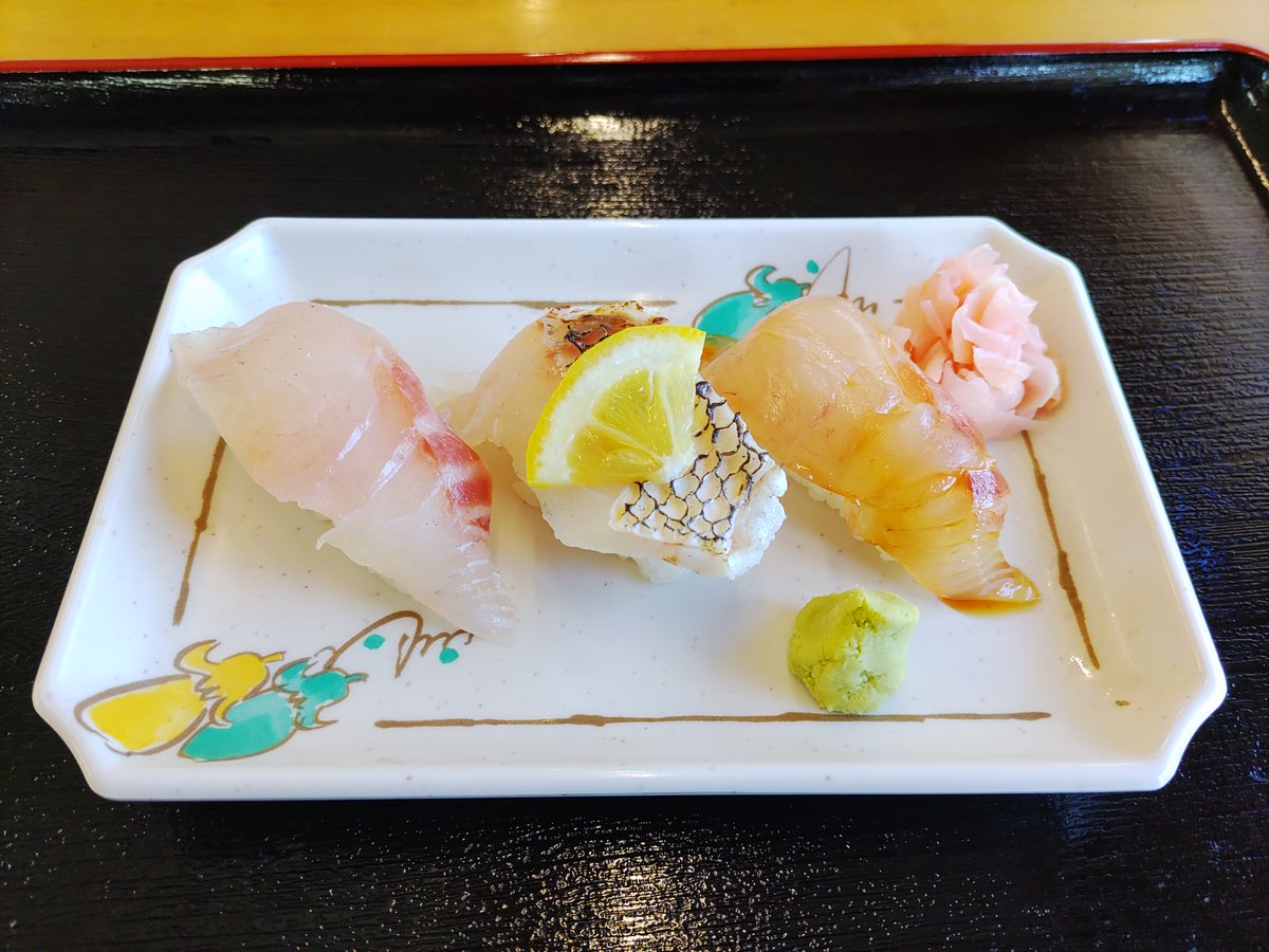 お食事処ばんや（保田漁協） (@hotagyokyobanya) / X 