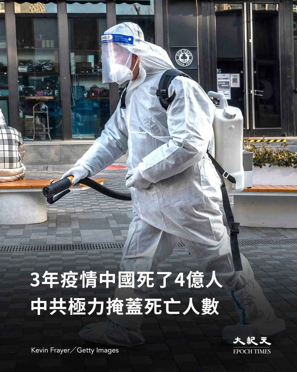 赵三江 tweet media