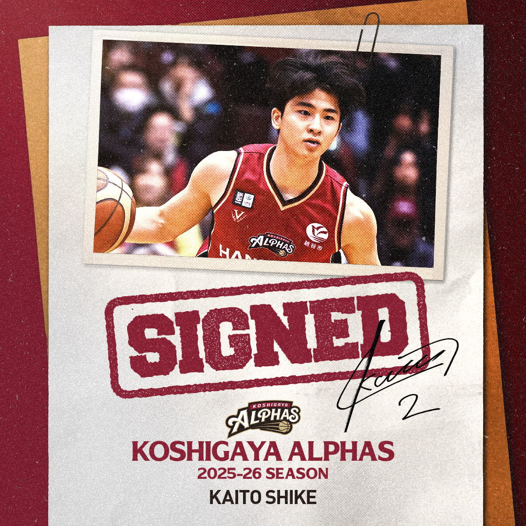 越谷アルファーズ (@koshigayaalphas) on Twitter photo 🤝SIGNED🤝
────────
四家 魁人 選手
<a href="/S3_kaito/">Kaito Shike</a>
2025-26シーズン選手契約合意(継続)
─────────
🔗koshigaya-alphas.com/news/202526s_c…
💬2025-26シーズンも越谷アルファーズでプレーさせていただくことになりました。 🤝SIGNED🤝
────────
四家 魁人 選手
<a href="/S3_kaito/">Kaito Shike</a>
2025-26シーズン選手契約合意(継続)
─────────
🔗koshigaya-alphas.com/news/202526s_c…
💬2025-26シーズンも越谷アルファーズでプレーさせていただくことになりました。