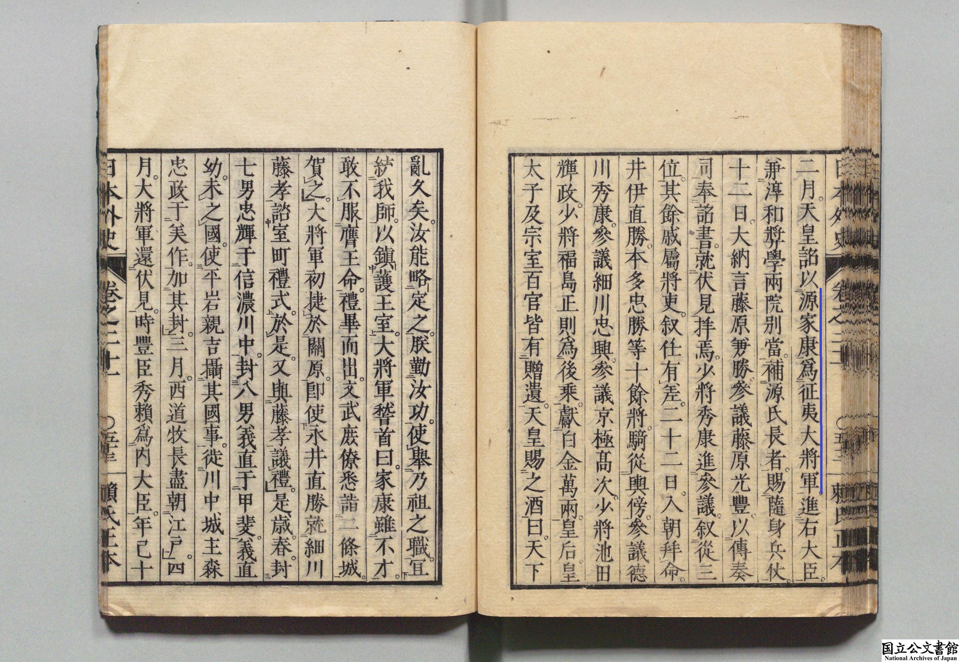 汲古書院 (@kyukoshoin) / X 汲古書院 (@kyukoshoin) / X