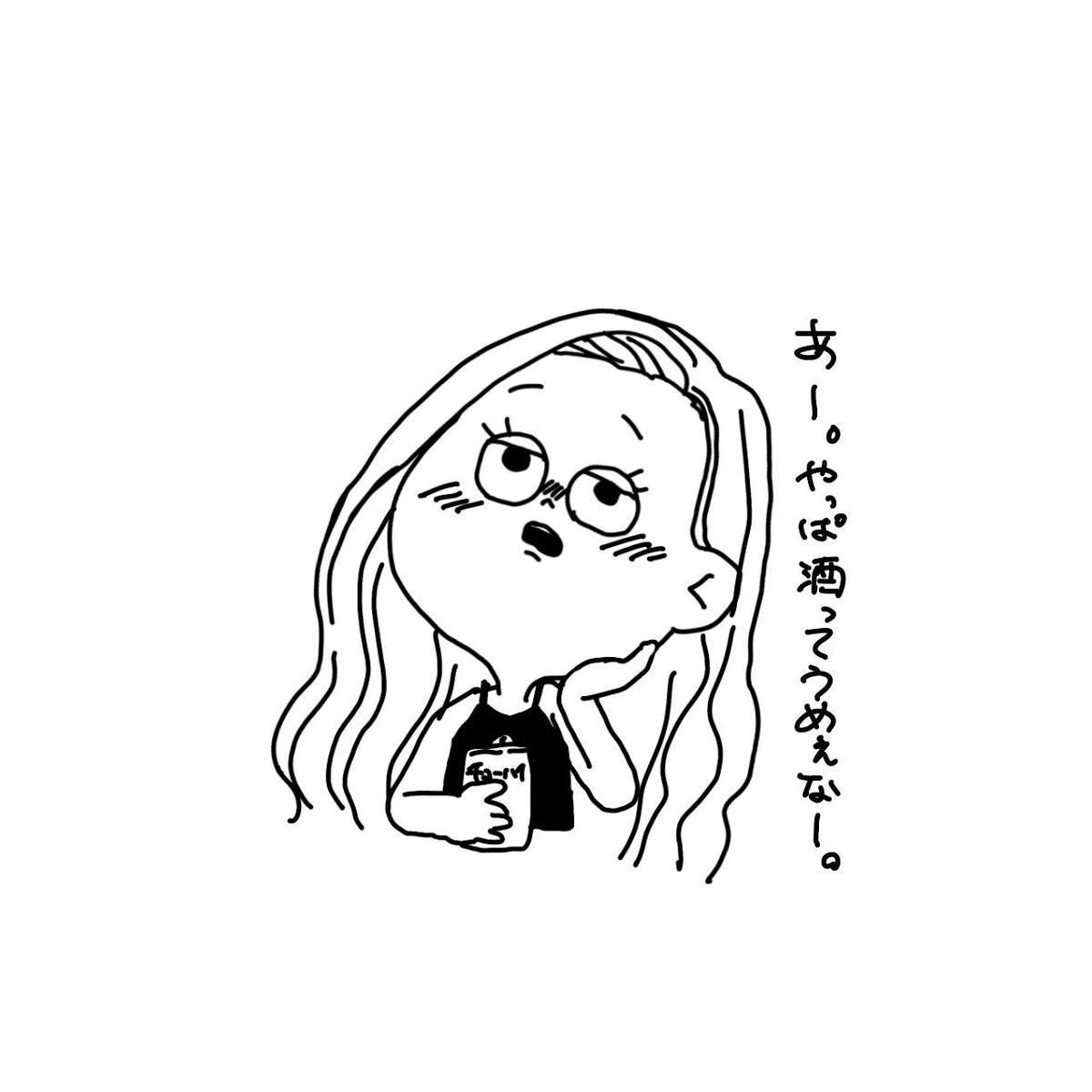 🫣#隠れんぼ ＆ 👹#鬼ごっこ
 ∟ 逃げ切れた人500ﾍﾟｲ  ∟💰10,000前後 

⏱5/20㊋　23:00 23:30

🔍#お遊びデュオ #楽しめルーム ➰

✍🏻2人の荒野名 ID ⚠︎︎ルール守れる人のみ