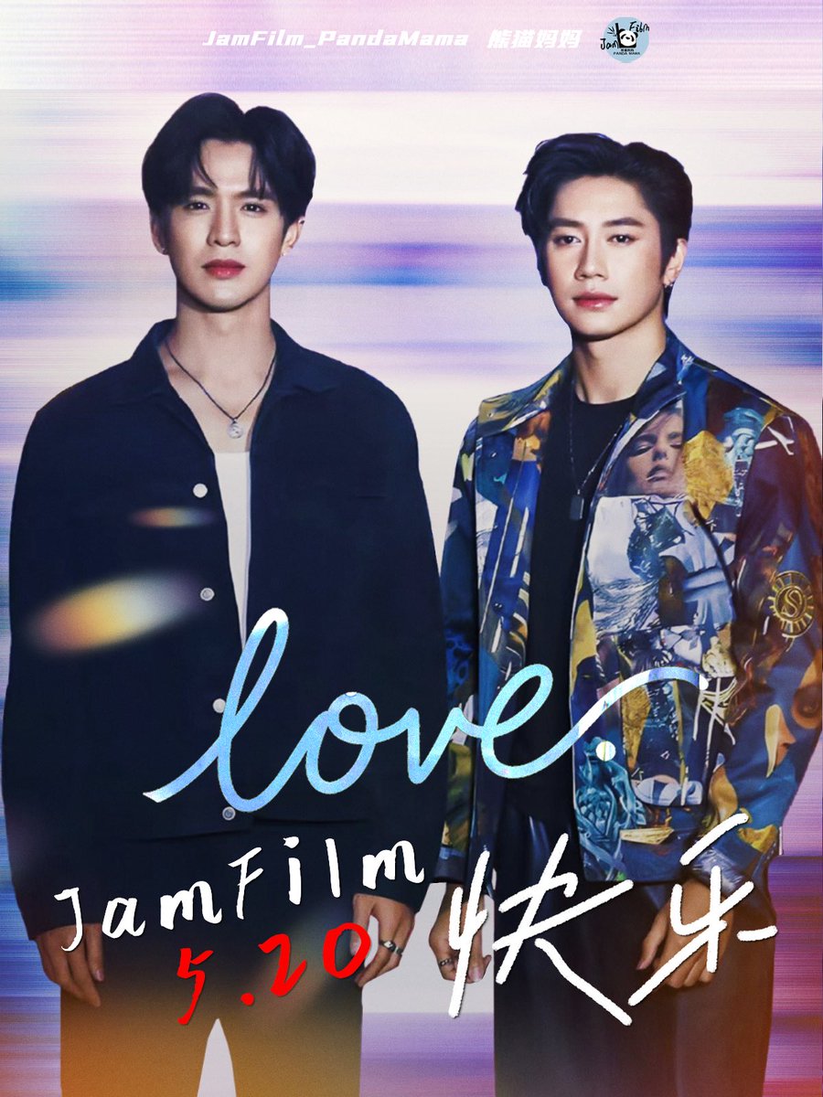 JamFilm.PandaMama tweet media