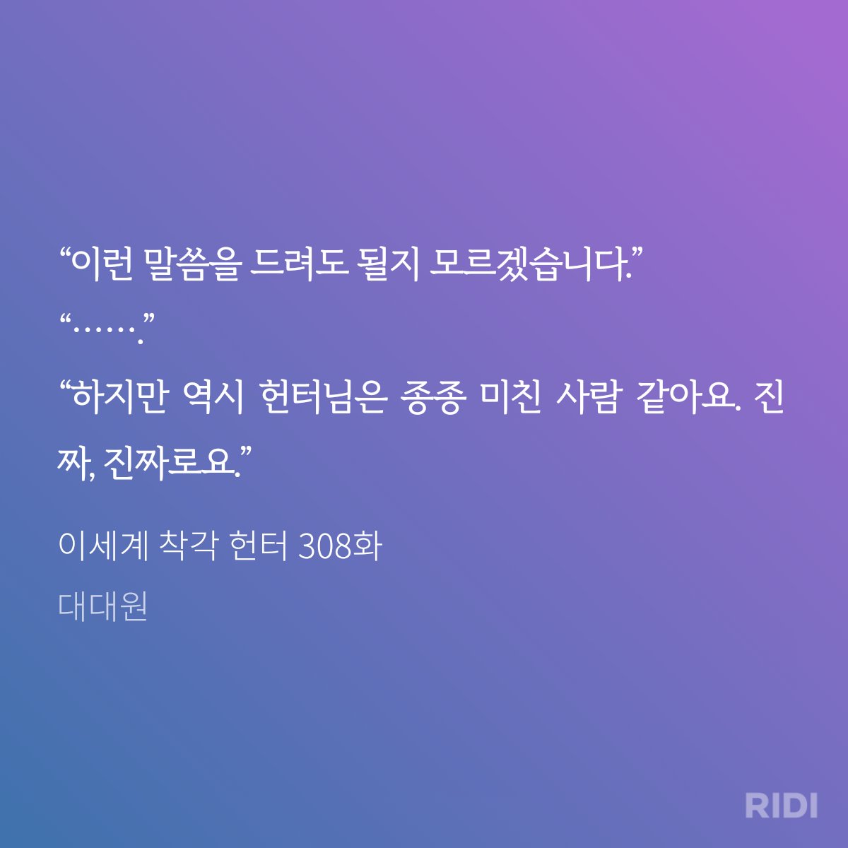 부락리 tweet media