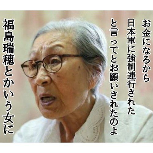 pirooooon3's tweet image. ããã¯æ¬åœã§ããïŒ
ãã¹ã³ãã¯äœæ
åãäžããªãã®ãïŒ
çŠå³¶çç©ã¯åŒæããªãã®ïŒ