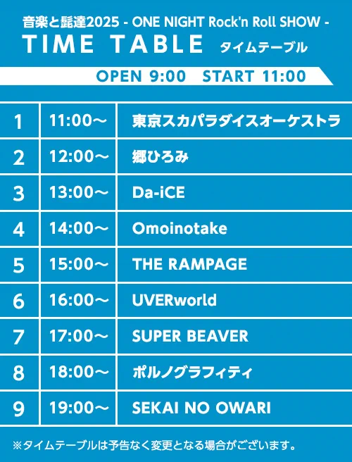 GrWiTHkbAAQnnye?format=webp&