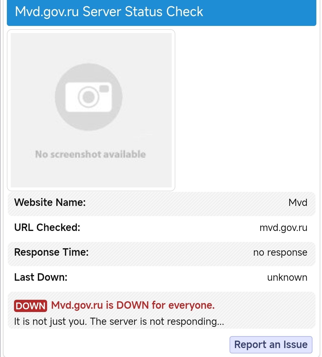 The Russian Ministry of the Interior has been shut down by me for over a month.（mvd.gov.ru）
#Anonymous #OpRussia

Attack recorded by the brother <a href="/YourAnonCN/">Anonymous</a> 🏴‍☠️