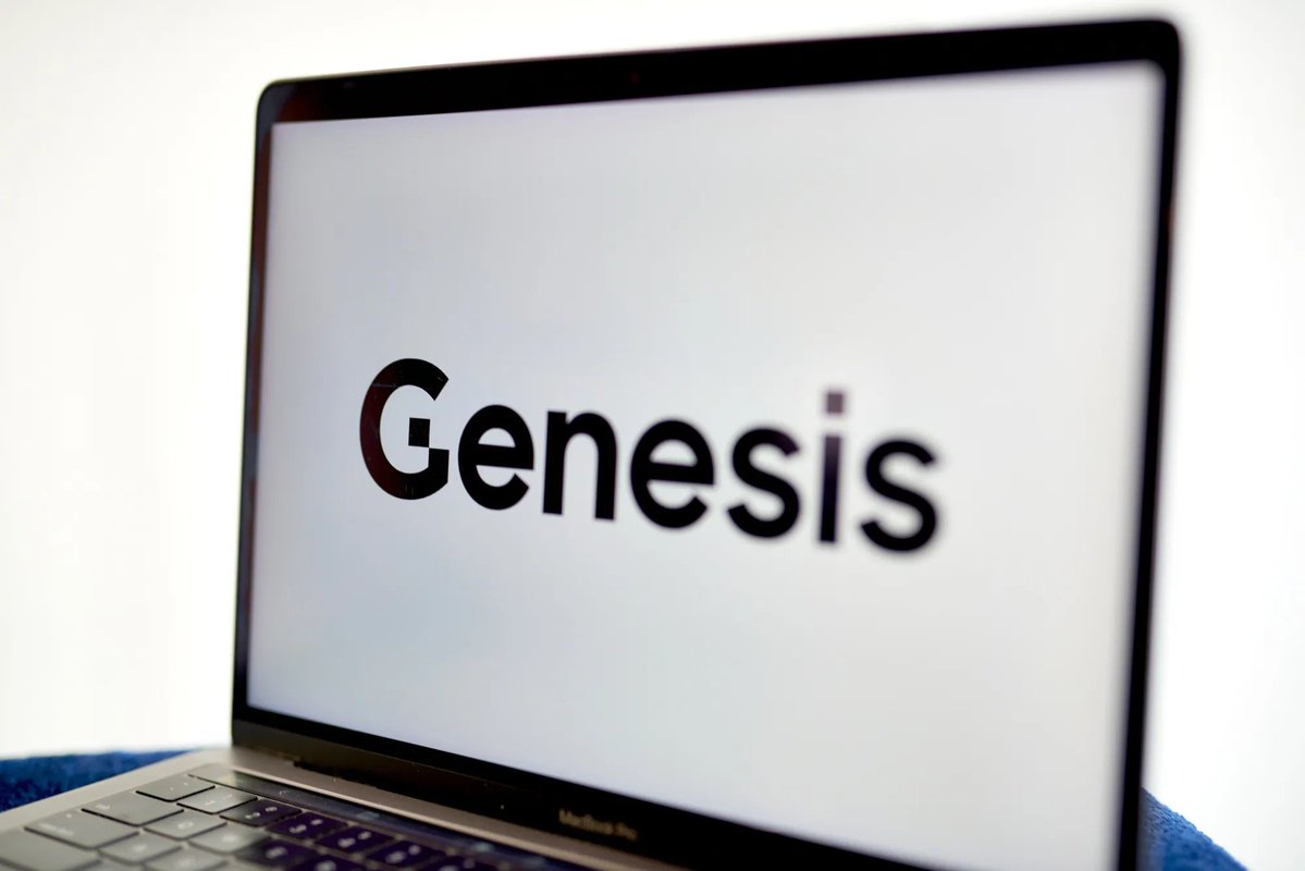 🚨 BREAKING: "Genesis contro DCG: la battaglia legale per recuperare 1 miliardo di dollari"