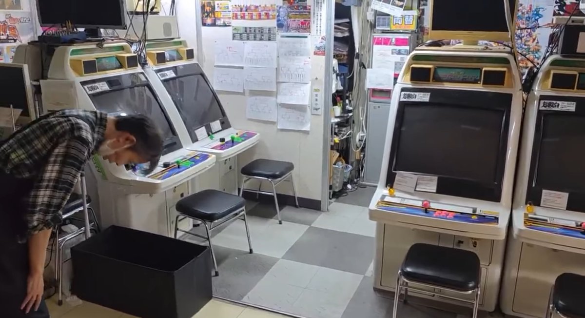 Nesteandomx's tweet image. Ayer cerró definitivamente uno de los lugares mas emblemáticos del #arcade en Japón. El NAKANO TRF un centro arcade en Tokio... A 20 años de su apertura este fue su fin. Es una verdadera tristeza... Lo visite por ultima vez en 2017. #retogaming #sega 😢😢