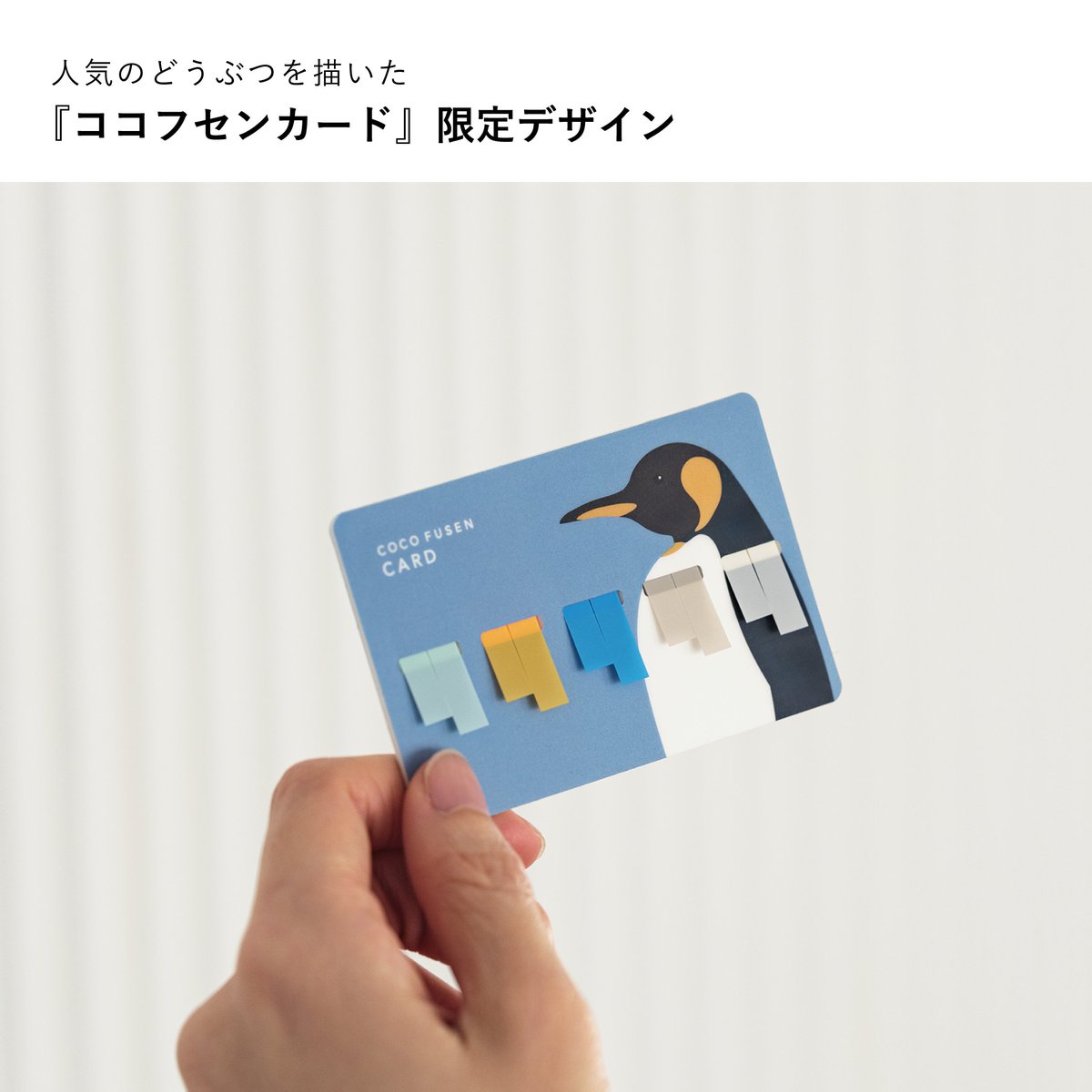 新品♡オジャガデザイン× クリィミーマミ♡キャップ付きペンカバー♡ 新品♡オジャガデザイン× クリィミーマミ♡キャップ付きペンカバー♡