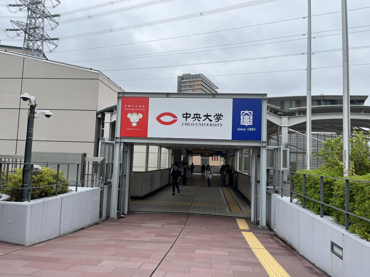 IguMegu47's tweet photo. 昨日は中央大学で講義をしました!
大学一年生と話すのは新鮮でした☺️
話しかけてもあまりリアクションがなかったのですが、システムを使って質問を募集したらたくさんあったので、意外に聞いてくれてるんだと思いました🤣
現代っ子は話すよりチャット慣れしてるんですね笑
#kanatta
#ドローン
#宇宙 https://t.co/B8TrFIipd0