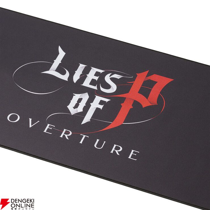 Lies of P』限定グッズが数量限定で予約受付中。スティールハートの