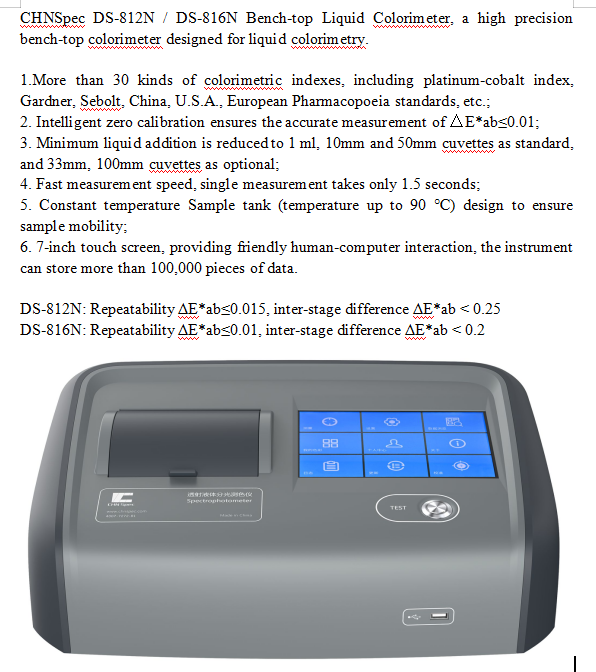 HangPu60856's tweet photo. CHNSpec DS-812N / DS-816N Bench-top Liquid Colorimeter, a high precision bench-top colorimeter designed for liquid colorimetry.
#color #spectrophotometer #laboratory #colormanagement #CHNSpec https://t.co/jg3dpefC88