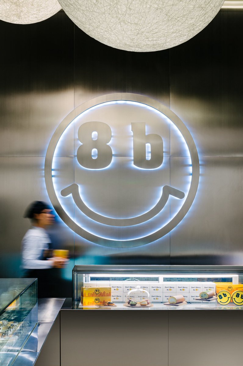 RID PROJECT/
" 8b DOLCE Foshan "
Use_Pastry / Location_Foshan, China / Date_Jan, 2016 / Photographer_Yoshiro Masuda

#rid #reiichiikeda #reiichiikedadesign #池田励一デザイン #design #interiordesign  #architecture  #設計事務所 #店舗設計 #店舗デザイン #建築デザイン #pastry #洋菓子