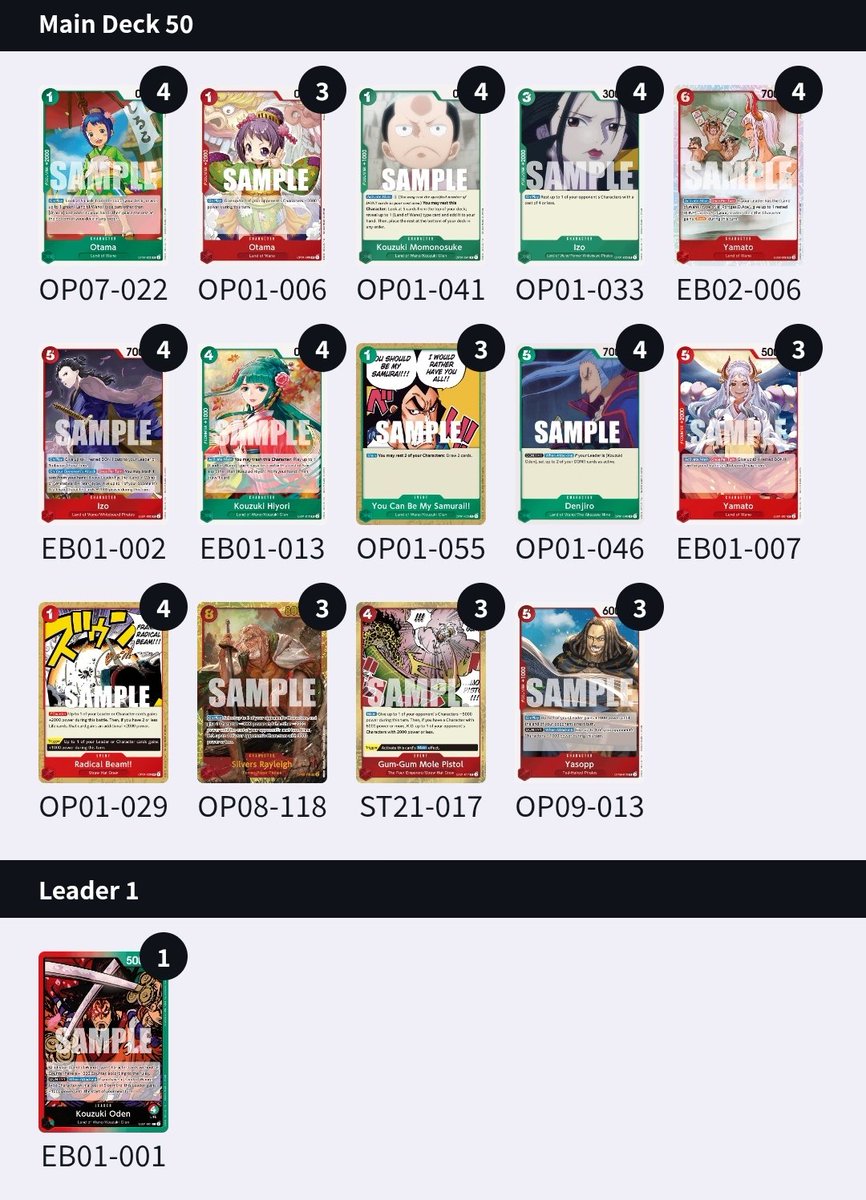 vandiil @ optcg.gg tweet media