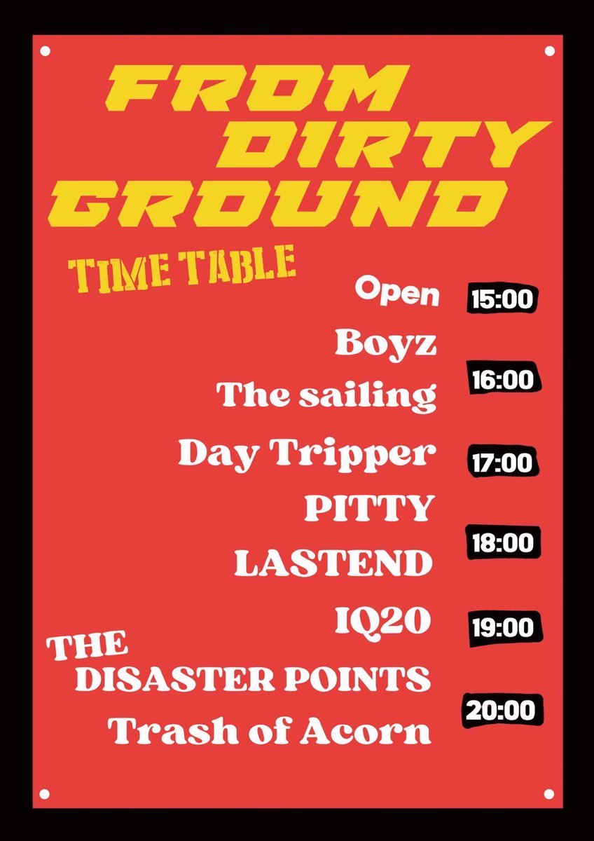 🔥今週末🔥

2025.05.24(土)
@東心斎橋CLUB STOMP

Trash of Acorn pre.
"From Dirty Ground"

w
Trash of Acorn
THE DISASTER POINTS
Boyz
PITTY
IQ20
Day tripper
The sailing

OPEN 15:00 / START 15:30
TICKET ¥2,500+1D
U-22 ¥1,500+1D

タイムテーブルも公開されてます‼️
取り置き受付中✌️