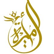 #صورة_ملف_شخصي_جديدة