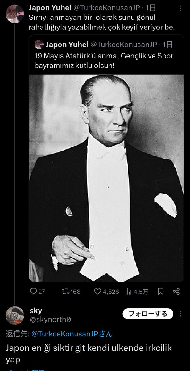 Size ırkçılık kelimesini öğretenin ben ta anasını avradını.