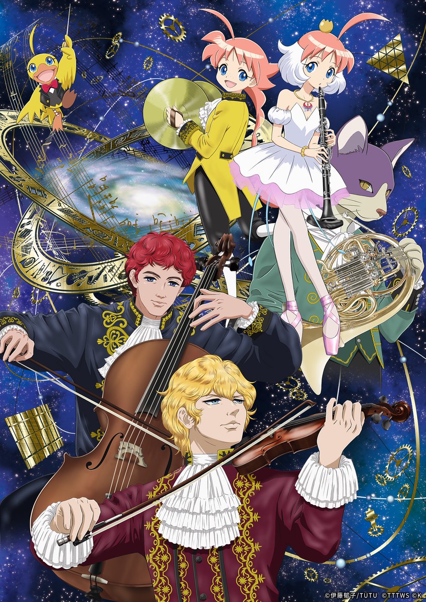 anioke_pmd's tweet image. 🎻 アニメ・オーケストラシリーズ Vol.3
『アニメ meets クラシック　#プリンセスチュチュ × #銀河英雄伝説』

🎫 各プレイガイドにて絶賛発売中！
ローソンチケット l-tike.com ［Lコード：東京公演34454／兵庫公演53853］検索ワード：アニオケ
イープラス eplus.jp…