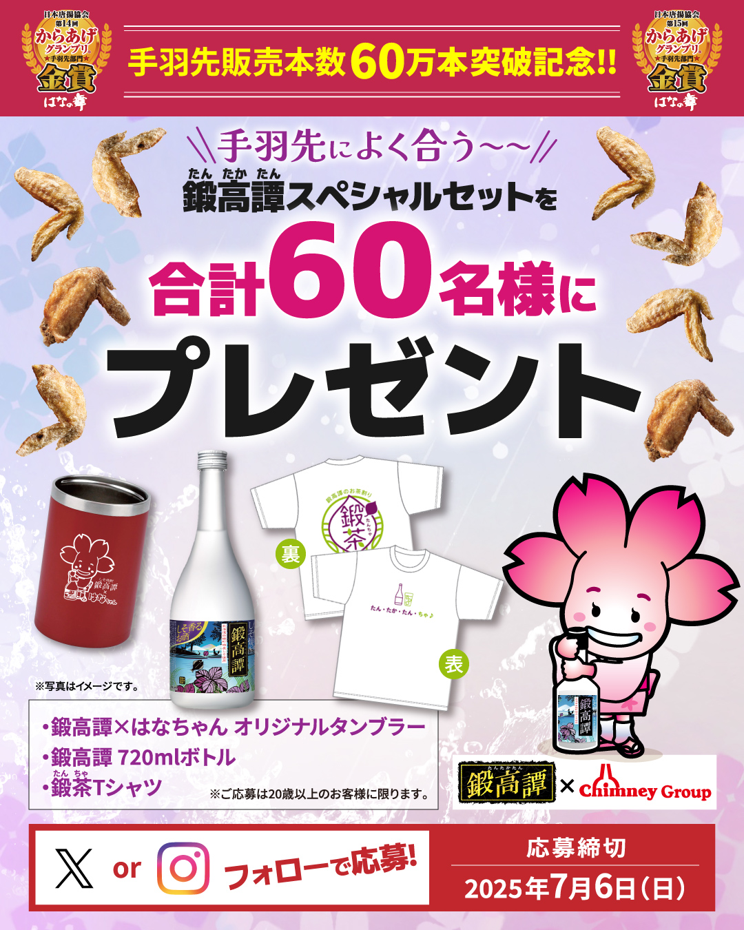 おいも品☆よりどり３点選べる【最高AAAランク高品質ヘナ】選べて嬉しい おいも品 よりどり3点選べる【最高AAAランク高品質ヘナ】選べて