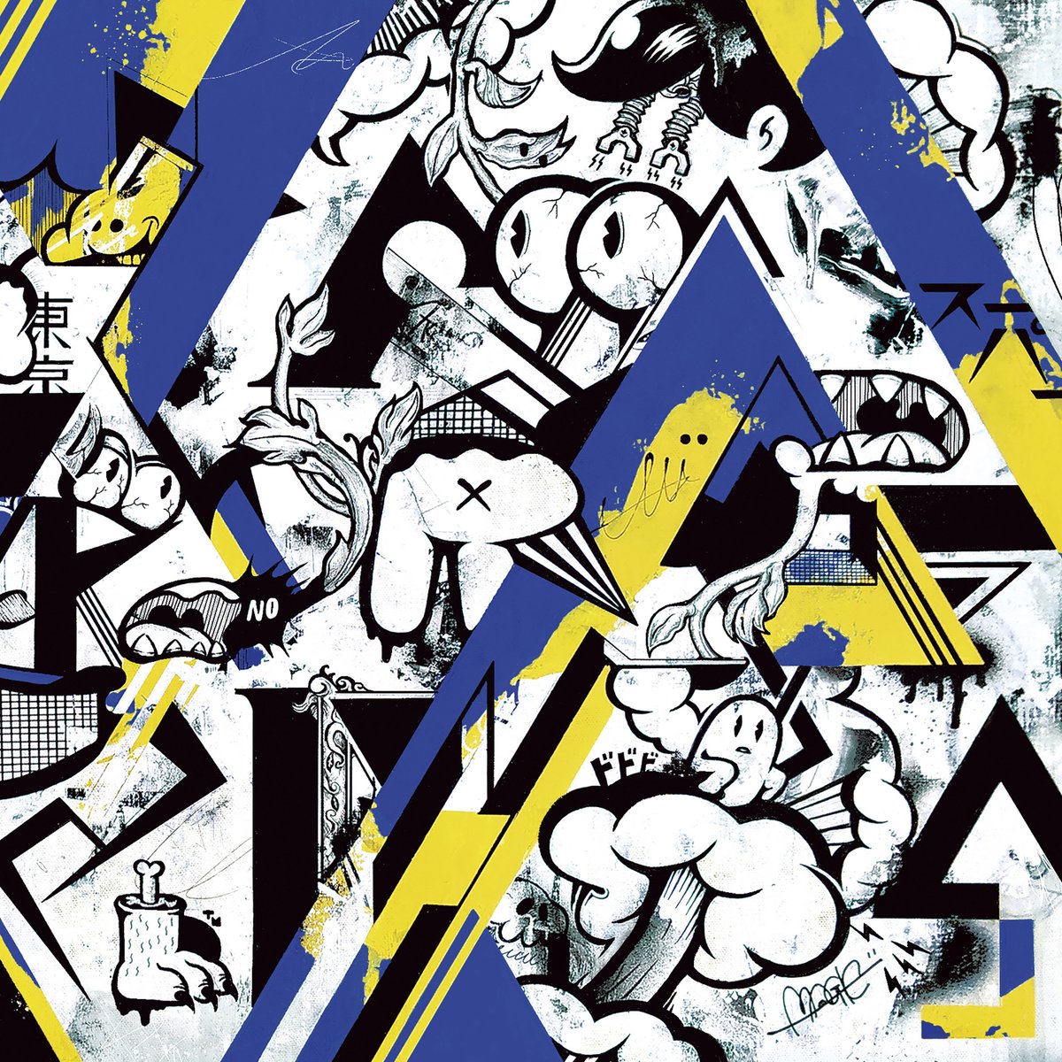 💐リリース記念日🎉
五年前の今日、2020年5月20日にSMTK「SUPER MAGIC TOKYO KARMA」がリリースされました。

各種URL⚡️
urtlavybe.lnk.to/supermagictoky…

MV「Otoshi Ana feat.荘子it [from Dos Monos] 」
youtube.com/watch?v=H6UzXz…

<a href="/SMTK_official/">SMTK_official</a>