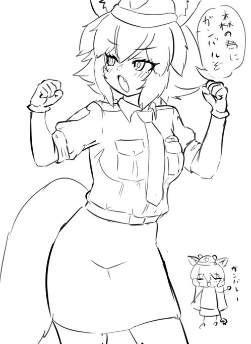 気に入ってる色塗りたいラフ 