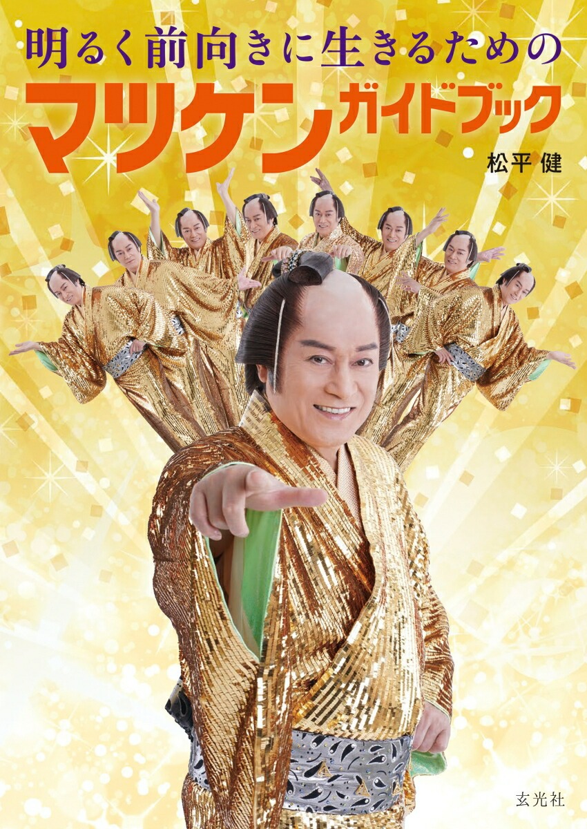 書泉オンラインショップ on X: 