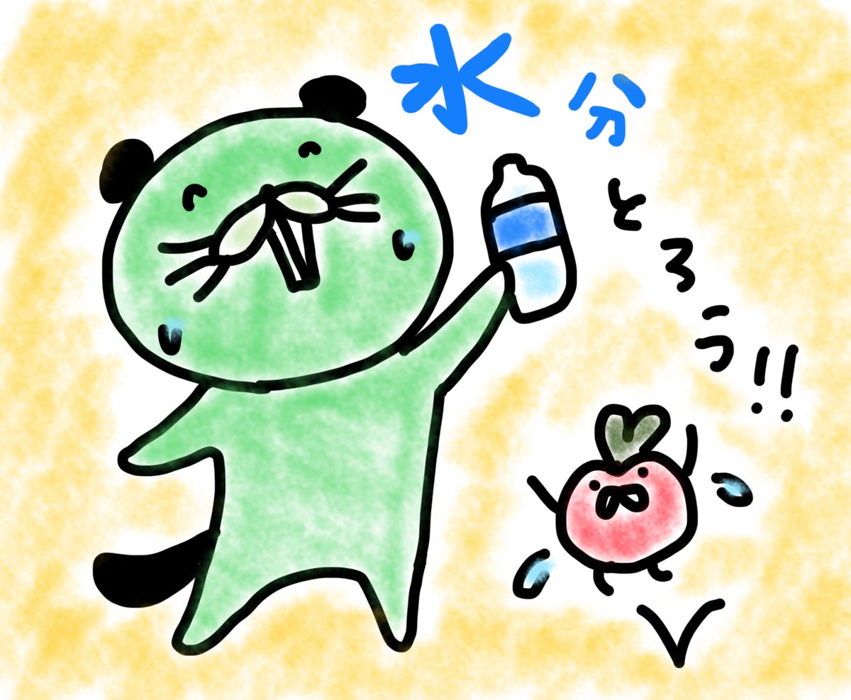 bparkplus's tweet photo. おはようございます😄
#柏市 ビーパー区🌞朝から気温上昇中
本日は #新商品 のご紹介👏
#simplism 絵描きさんのためのリーズナブルで高性能
#スタイラスペン とフィルムが発売🙌
#アリオ柏 は涼しいので🎐是非お立ち寄り下さい🙋♀️
#絵描きさんと繋がたい
#企業公式が毎朝地元の天気を言い合う https://t.co/4S0NrFMYvD