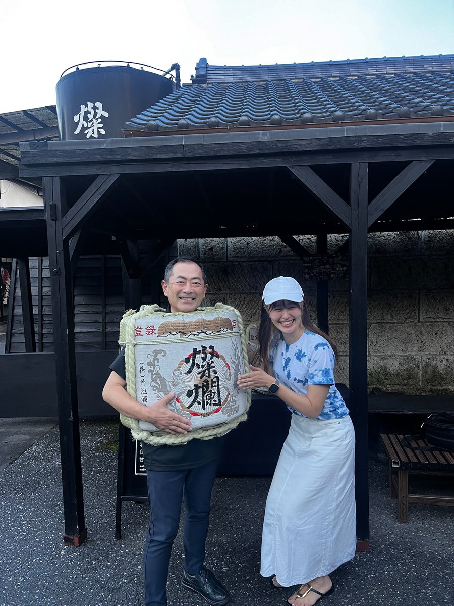 sakeproject's tweet photo. だいぶ暑くなってまいりましたね！
こんな日には冷酒で一献🍶

今日はなに飲む？

日本酒にしよう🍶

写真は外池酒造店にて。 https://t.co/WmrjDe7mxG