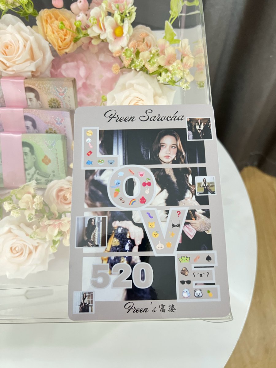 DaYiMa_FF's tweet photo. 250520 support from Freen's 富婆
to Freen
520，我爱你
愿每个“我爱你”，都化作你眼底的星光，照亮你的一生。
@srchafreen 
total：131420 THB
一生一世爱你 ​​​

#srchafreen 
#GIRLFREEN https://t.co/HXXSjbQkHh