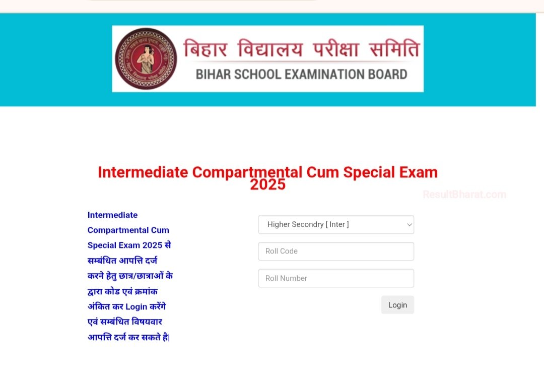 resultbharat's tweet image. ✅ BSEB Bihar Board Class 12th Compartmental Answer Key 2025 – जारी 🎤
#BiharBoard #CompartmentExam #Class12th #AnswerKey #Intermediate 
🔗 ResultBharat: नीचे दिए लिंक से डाऊनलोड करें।👇
resultbharat.com/BSEB-Scrutiny-…

📢 ऐसे ही लेटेस्ट अपडेट्स के लिए चैनल से जुड़े रहें!