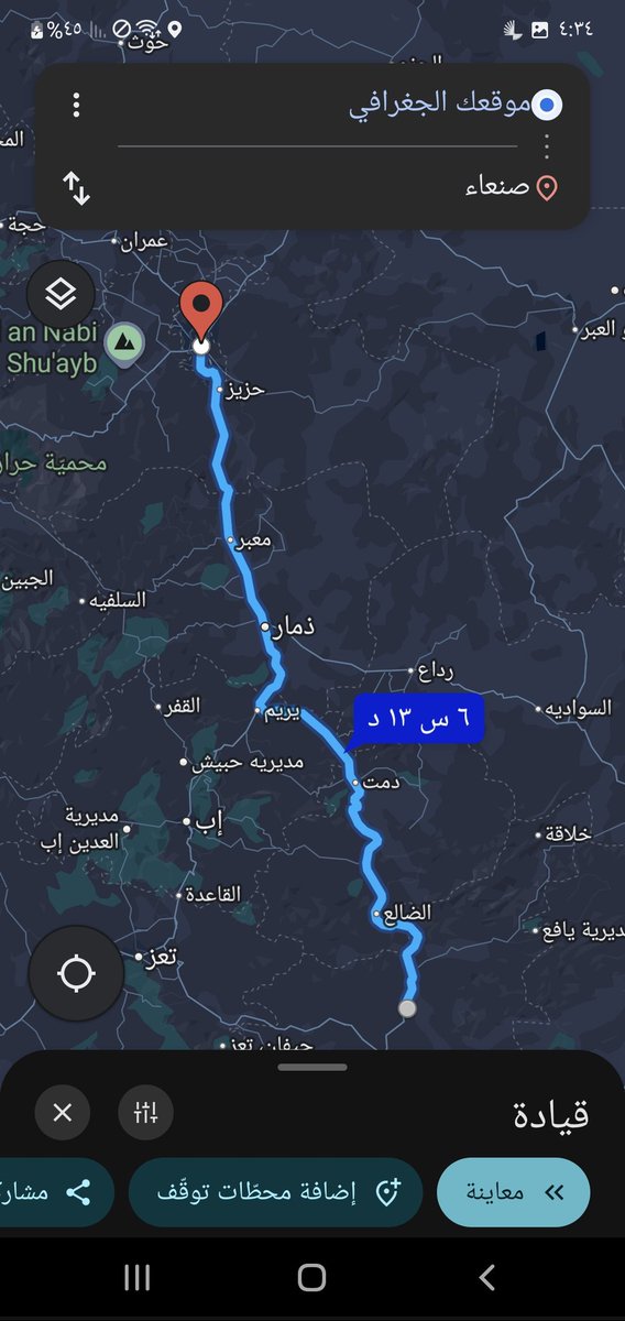 alsoufiMM's tweet photo. https://t.co/s55bfjrMkl