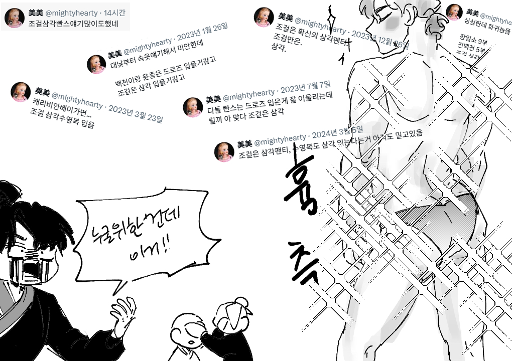 신기리🕯️ (@singiri_0) on Twitter photo 