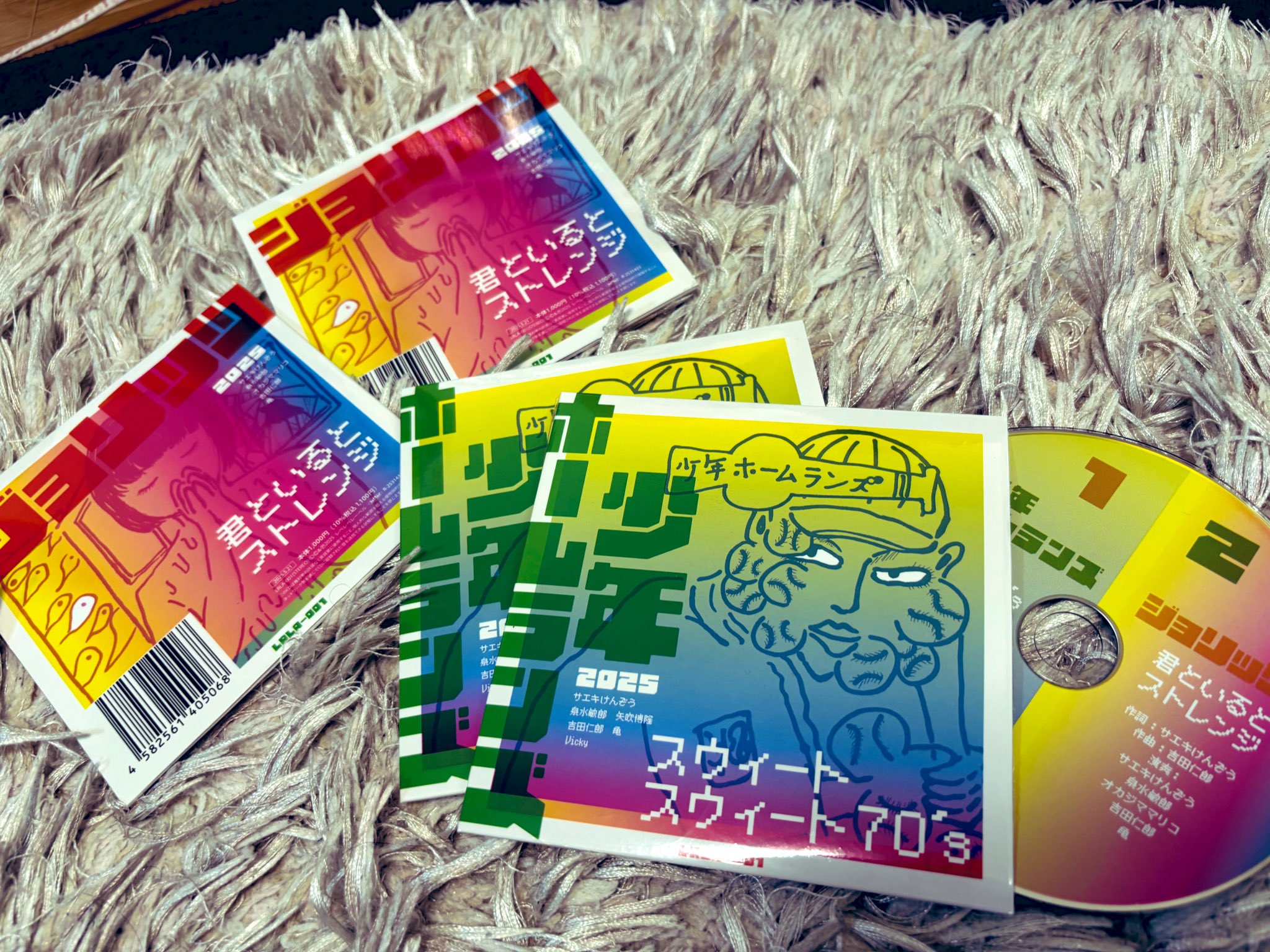 亀🐢亀のちのちKIRI A、ぐしゃ人間、ジョリッ ツ5/15新宿アンチ
