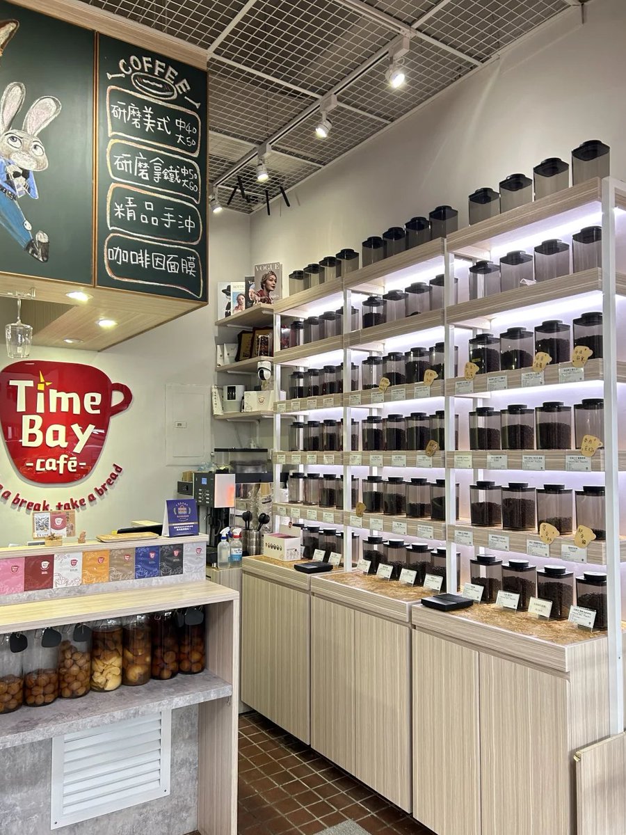 このお店の挽きたてコーヒーはとても美味しいです！