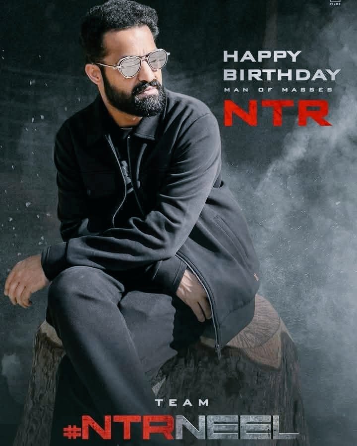 Happy birthday to Nandamuri Taraka Rama Rao, who has created many records while growing exponentially in the Telugu film industry. Your fan.
💐🎉💐🎉💐🎉💐🎉💐🎉💐