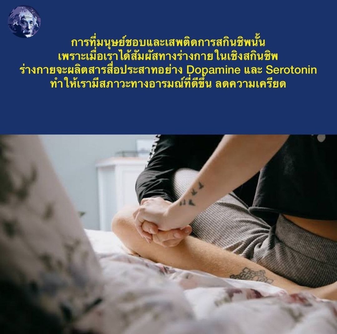 kator1122's tweet photo. ฟิลดี ❤️ ชอบคนที่หลงไหลในความเป็นเรา
#skinship #fwb #เรียลหญิง https://t.co/t02Swk6Mqo
