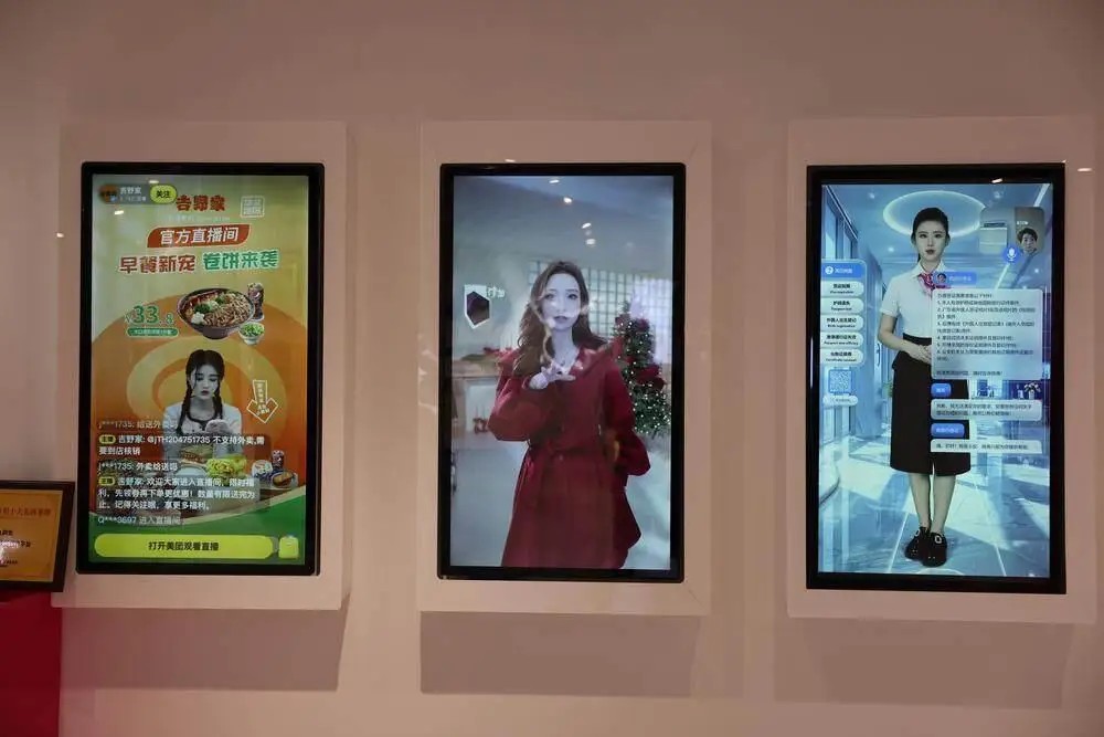 CulturalLingnan's tweet photo. #Guangzhou Quwan #Network #technology  Co., Ltd. has been shortlisted for the 2025 #Forbes #China #AI Tech #Enterprises Top 50 Selection. Over the past five years, the company has invested 1.9 billion yuan in cutting-edge fields such as AI voice, AI music, And #digital humans, establishing a full-stack AI 3interactive technology ecosystem.
