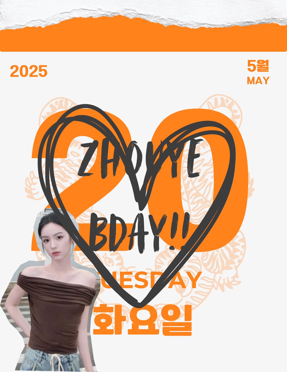The calendar page has turned—it’s May 20th! Happy Birthday to one of our Pretty maungs, Zhouye! Let’s wish him all the best on his special day. Stay healthy and happy always! 🧡